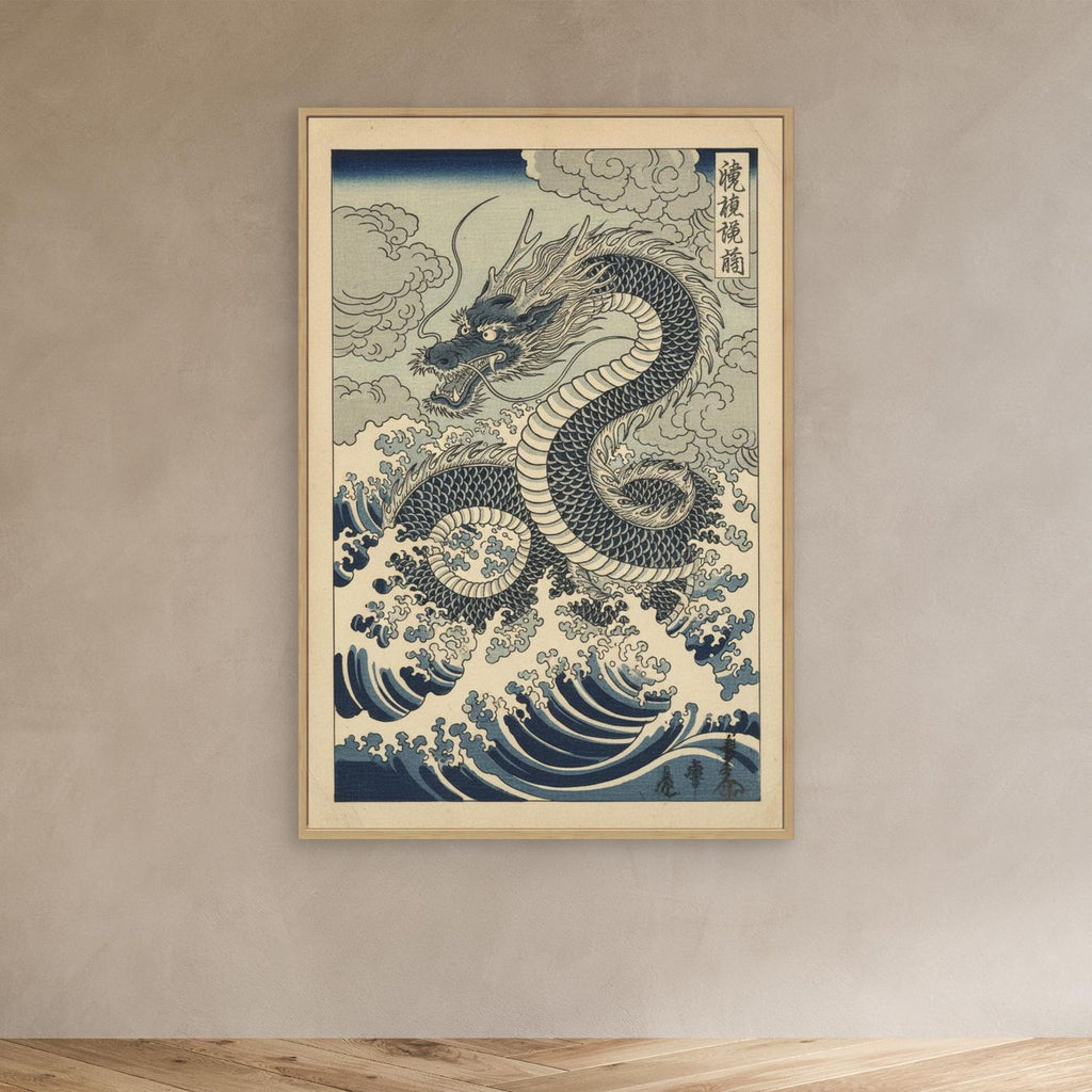 The Great Dragon