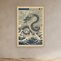 The Great Dragon